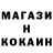 ГЕРОИН хмурый Nazar Kysnir