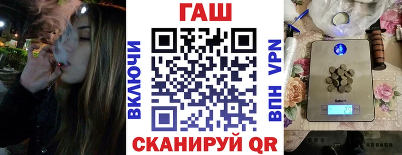гидра онион  Гагарин  Гашиш 40% ТГК 