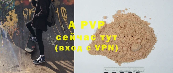 прущая мука Семикаракорск