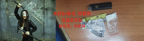 2c-b Абдулино
