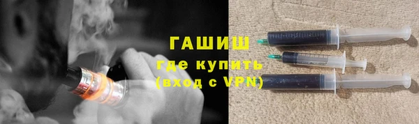 прущая мука Семикаракорск