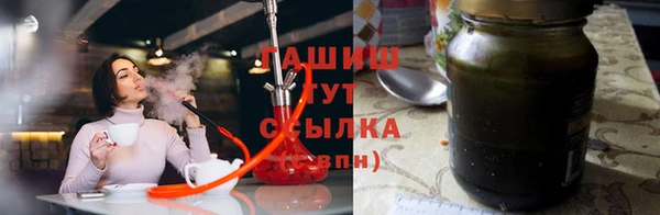 бутик Абаза