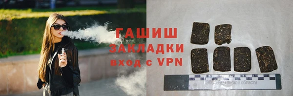 скорость mdpv Семёнов