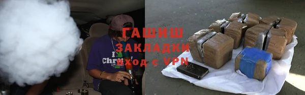 скорость mdpv Семёнов