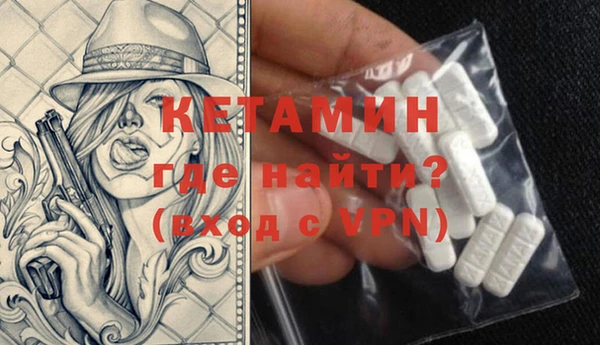 2c-b Абдулино