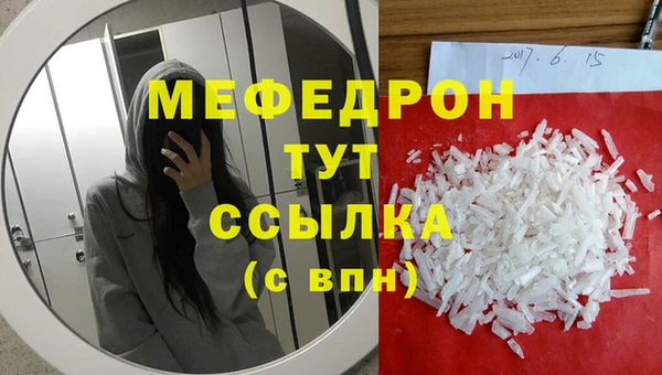 прущая мука Семикаракорск