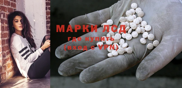 прущая мука Семикаракорск
