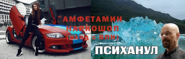бутик Абаза